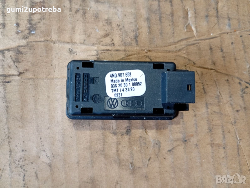 Датчик Въздух 4N0907658 Volkswagen ID.3 E11 pro, снимка 1