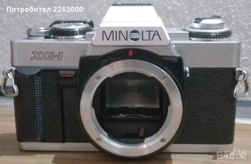 Фотоапарат Minolta XG-1n, снимка 1