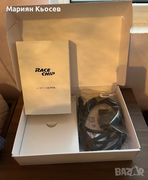 Чип тунинг +45кс, снимка 1