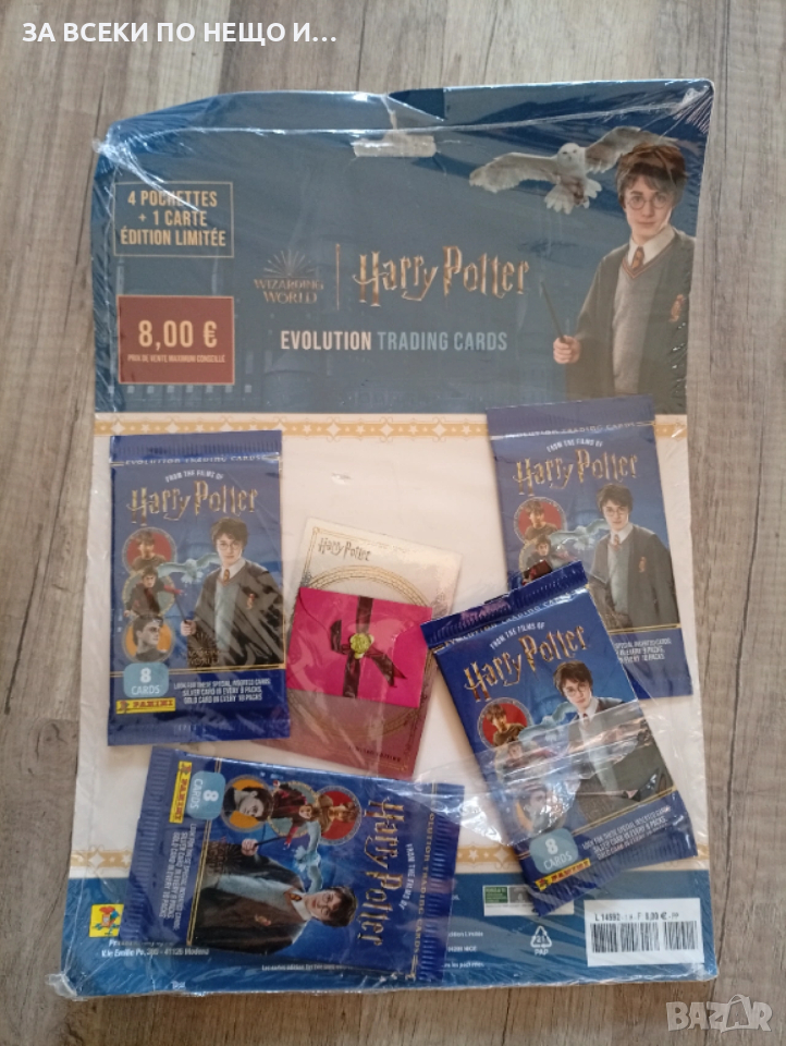 Колекционерски карти Хари Потър evolution trading cards, снимка 1
