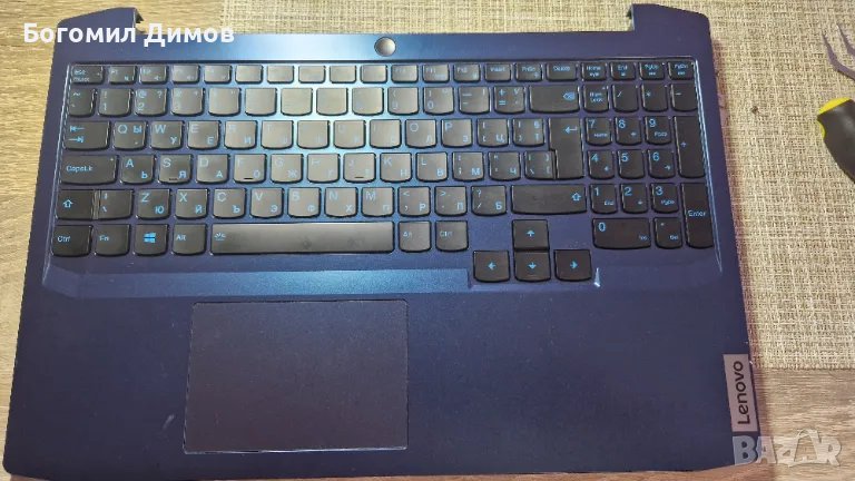 Клавиатура Lenovo Ideapad Gaming 3, снимка 1