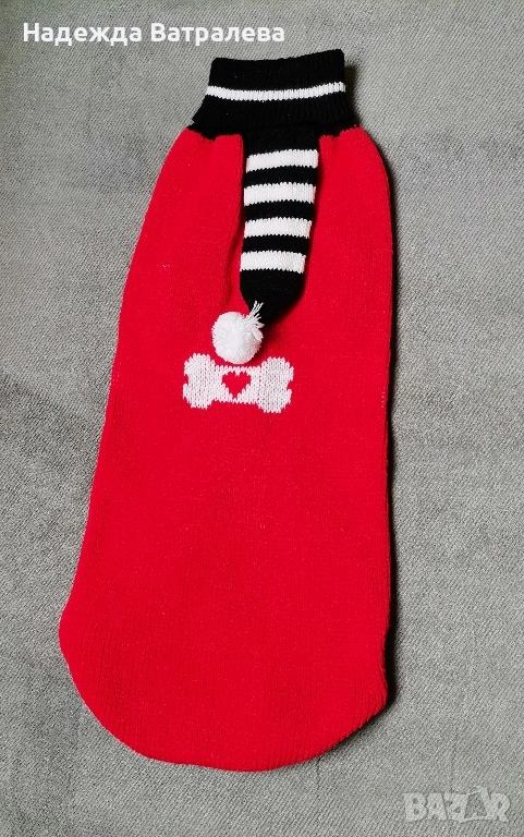 Плетена топла дрешка за куче , снимка 1