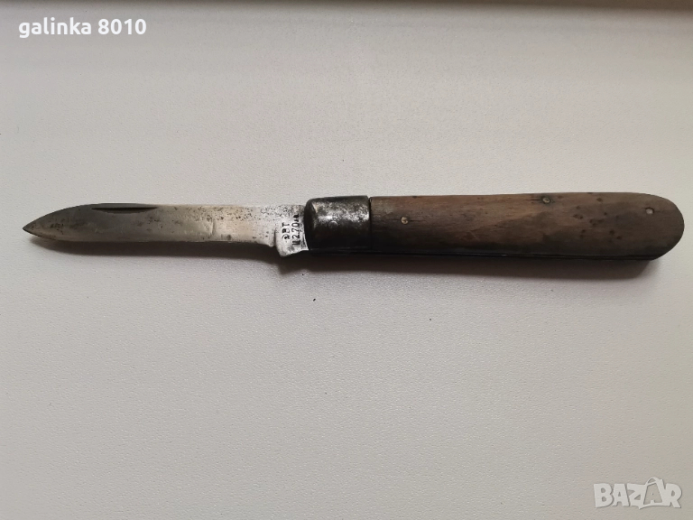 Стара Българска ножка, снимка 1