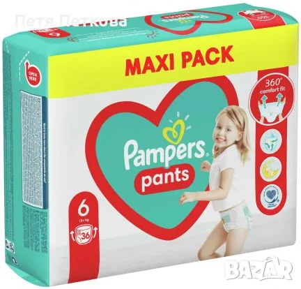 Пелени гащи pampers №6 (15kg+) - 36бр., снимка 1