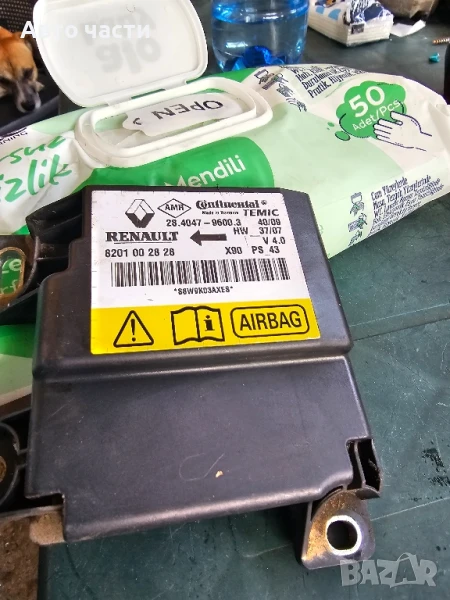 Airbag модул 8201002828 Dacia Sandero, снимка 1