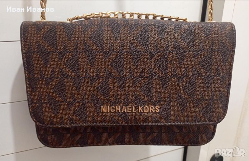 Оригинална чанта Michael Kors със сертификат, снимка 1