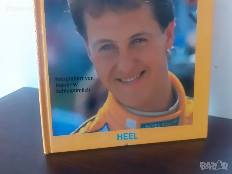 Кариерата на младия състезателен шофьор“
Michael Schumacher 1992г.
, снимка 1