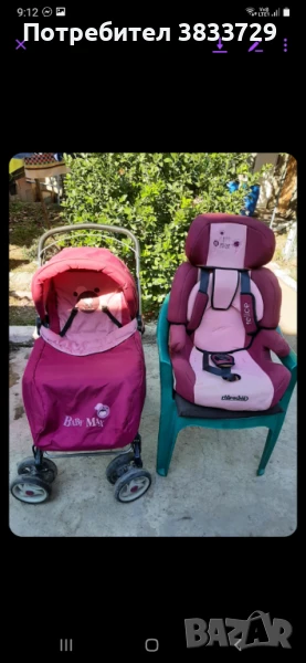 Детска количка , снимка 1