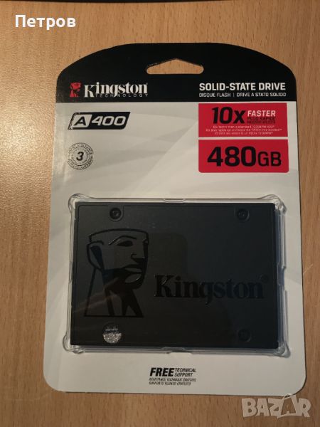 SSD Kingston 480 GB, снимка 1