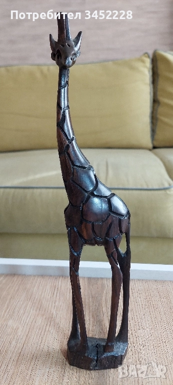 дърворезба масив за ценители , снимка 1