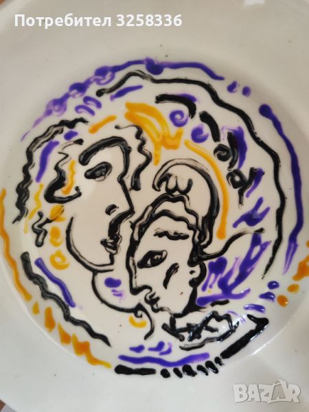 Рисувана чиния, снимка 1