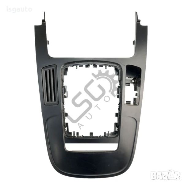 Конзола около скоростен лост AUDI A4 (B8) 2008-2015 ID:148875, снимка 1