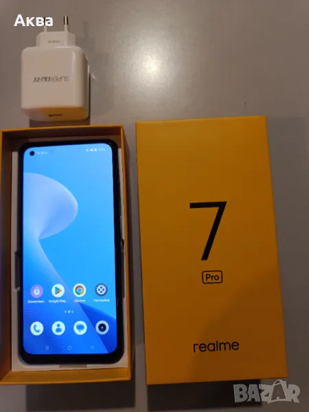 Realme 7 Pro , снимка 1