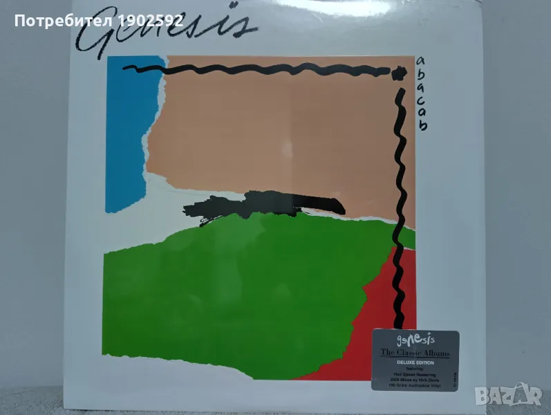 Genesis   – Abacab Deluxe Edition, Limited Edition  2018, снимка 1