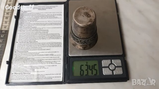 Стари посребрени чашки,филигран,Юммет,мелхиор,СССР, за ликьор, снимка 8 - Антикварни и старинни предмети - 50422290