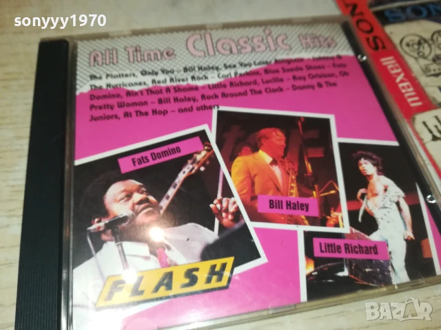 ALL TIME CLASSIC HITS CD 1108251832, снимка 13 - CD дискове - 51331471