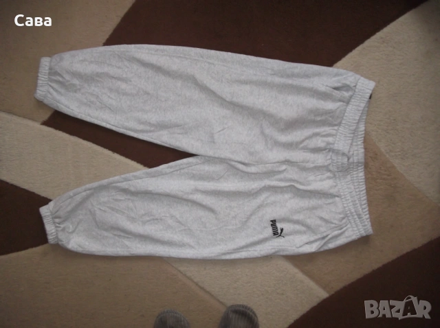 Ватирано долнище PUMA  мъжко,2ХЛ