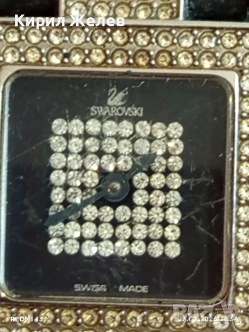 Модерен дамски часовник Swarovski swiss made стил и елегантност 51702, снимка 2 - Дамски - 53590477
