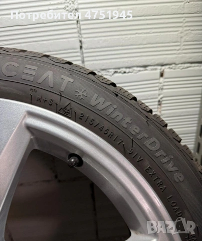 Джанти с гуми 17 5x112 Audi, снимка 3 - Гуми и джанти - 53685745