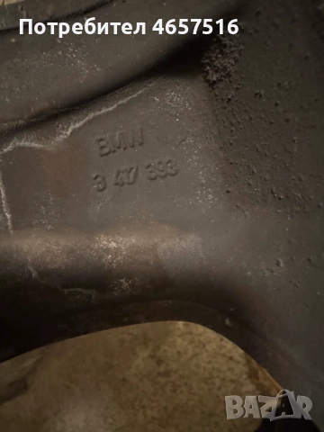 Алуминиеви лети джанти за BMW X3 E83 17-цола E 8Jx17 EH2 само за 350лв. 3417393, снимка 12 - Гуми и джанти - 52515169