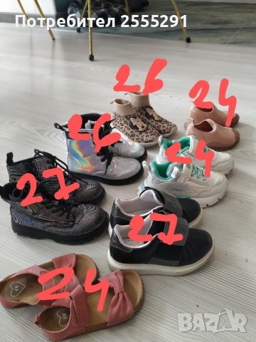 детски обувки и сандалки, снимка 2 - Детски сандали и чехли - 44937817