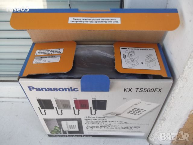 Телефон "Panasonic - KX-TS500FX" нов работещ, снимка 7 - Стационарни телефони и факсове - 46494786