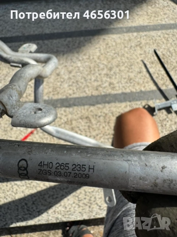 Комплект тръби на печка за отопление на Ауди Audi A8 D4 H4 само за 60лв. 4h0265374c, снимка 3 - Части - 52484416