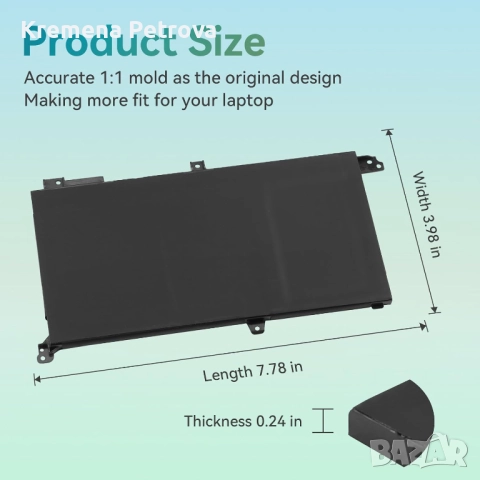 Батерия за лаптоп Asus Vivobook S14 42Wh B31N1732, снимка 2 - Батерии за лаптопи - 45507350