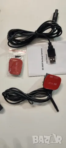 WiFi камера за заден ход, снимка 8 - Аксесоари и консумативи - 49703320