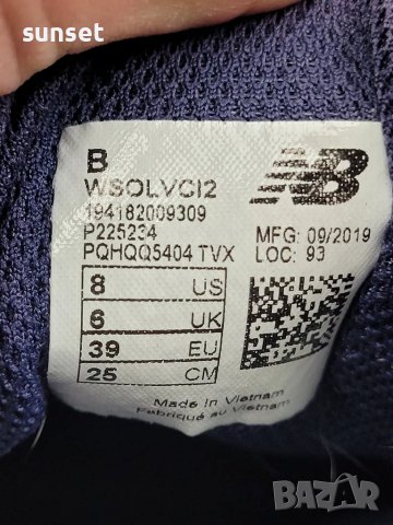 New Balance Solvi  V.2 маратонки - 39 номер, снимка 4 - Маратонки - 50298309