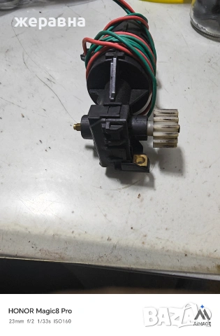 редуктор Юра, снимка 2 - Кафемашини - 54061252