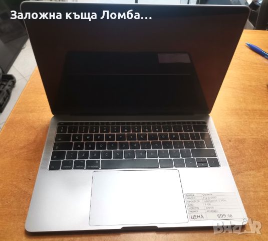 Macbook Pro 2017, снимка 2 - Лаптопи за работа - 45826224
