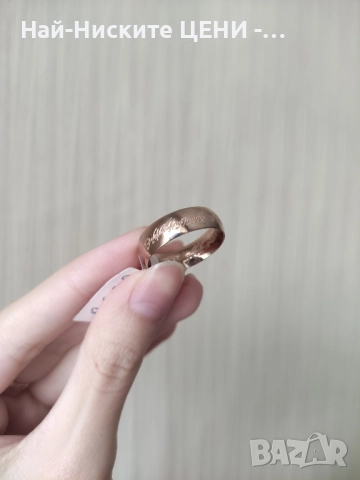 Пръстен от неръждаема стомана RS20, снимка 2 - Пръстени - 51984729