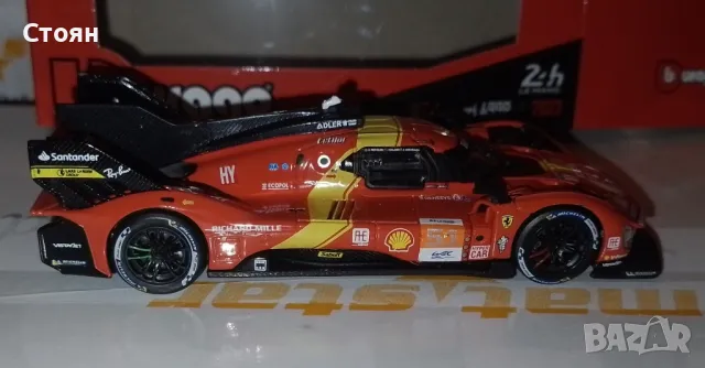 Ferrari 499P, мащаб 1/43, снимка 7 - Колекции - 48884445