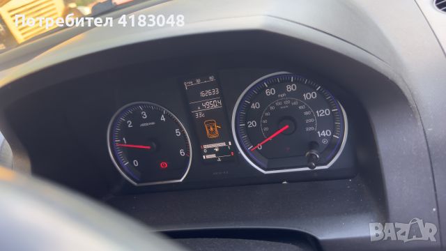 Honda CR-V 2.2 I-CTDI (2007-2012), снимка 8 - Части - 46757040