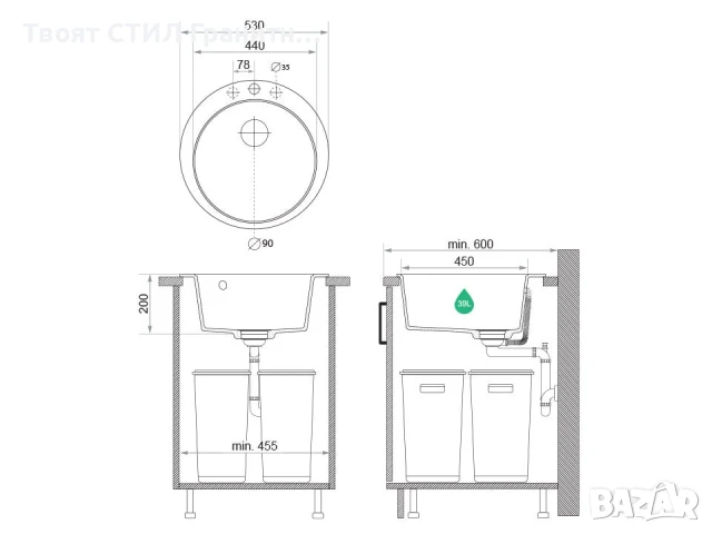 Черна кръгла кухненска гранитна мивка Пиза 50 Top 530 x 530 мм, снимка 8 - Мивки - 51286299