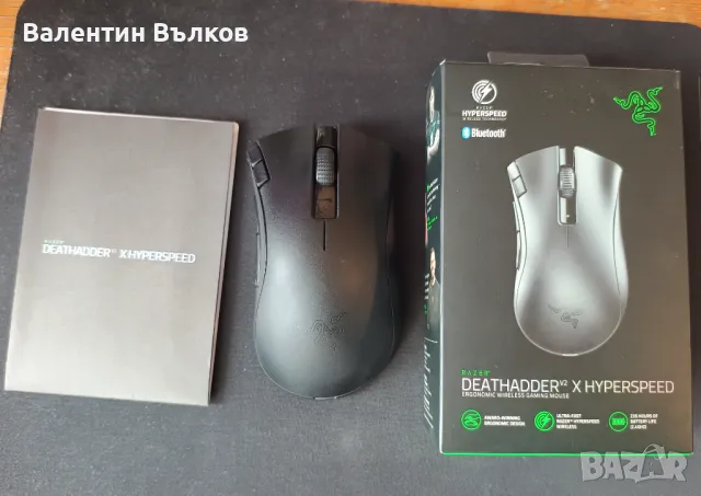 Безжична мишка Razer Deadder V2 x hyperspeed, снимка 1 - Клавиатури и мишки - 48662746