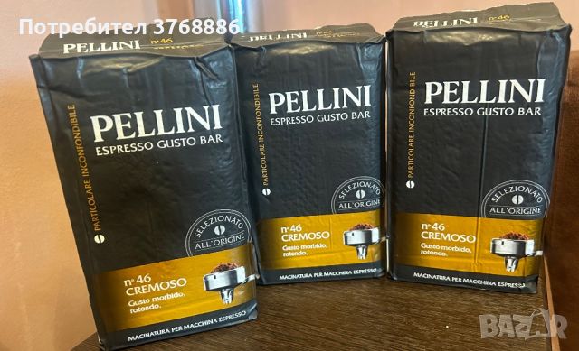 3 опаковки Pellini Gusto bar N46 Cremoso 250 г + 1 подарък Мляно кафе GIMOKA GRAN RELAX Decaffeinato, снимка 1