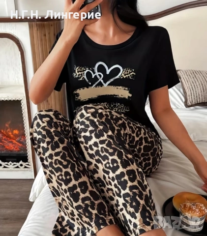 Дамска тигрова пижама 