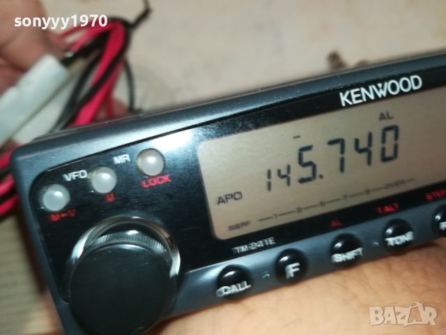 KENWOOD 0507241758, снимка 10 - Ресийвъри, усилватели, смесителни пултове - 46484974