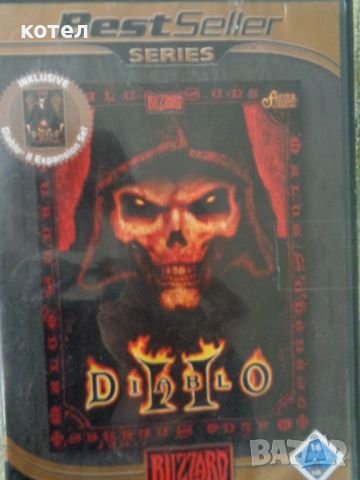 Продавам Video Game ;  Diablo II + Diablo II Expansion set, снимка 1 - Други игри - 45504939