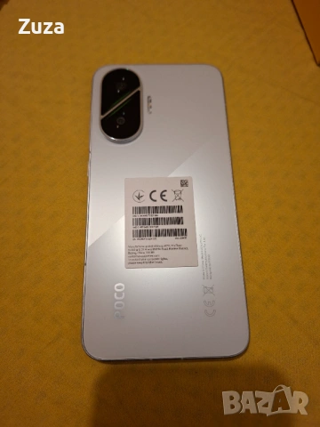 Продавам чисто нов телефон - Xiaomi Poco F7 5G., снимка 15 - Други - 53868854