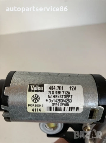Мотор за чистачка заден за Volkswagen Touareg 2.5 TDI (2005) 7L0955712A, снимка 3 - Части - 54158716