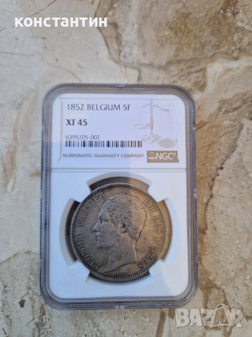 5 франка 1852г XF 45