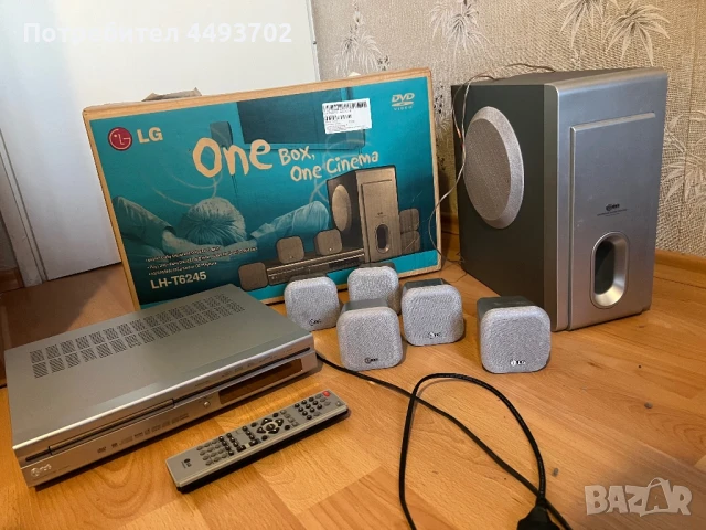 ДВД уредба с буфер и 5 колонки, снимка 1