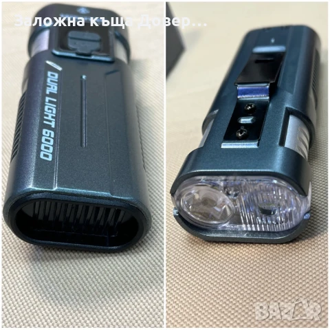 мощен Led Cree  Фенер двоен акумулаторен fener, снимка 7 - Къмпинг осветление - 50998113