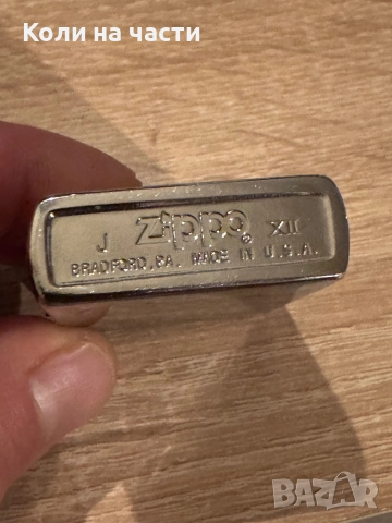запалки Zippo, снимка 2 - Запалки - 52684886