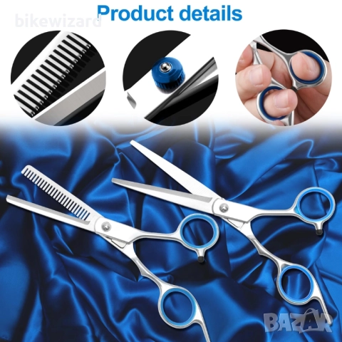 Комплект професионални ножици за подстригване 10 в 1 НОВО, снимка 3 - Други стоки за дома - 52124958