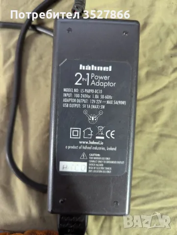 захранване адаптер 12-22V  USB 5V, снимка 2 - Друга електроника - 49292576