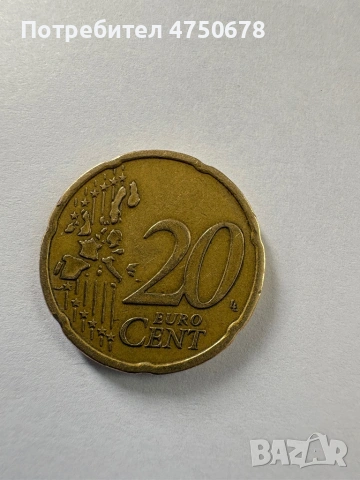 Колекционерски 20 цента Гърция 2002 серия Е, снимка 2 - Нумизматика и бонистика - 53680314